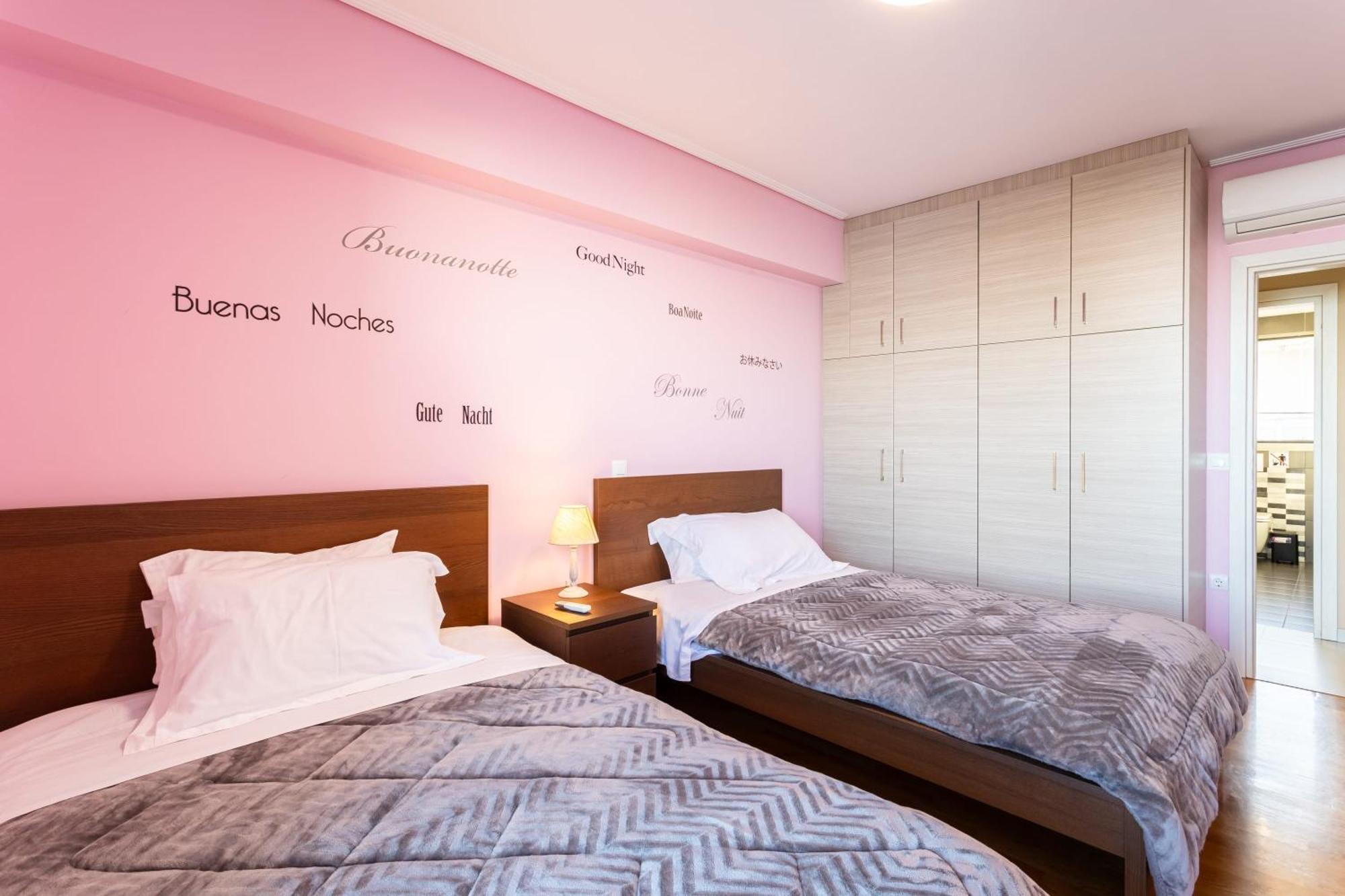 Beachfront Artemida Retreat - Peony Seabreeze Gem Екстериор снимка