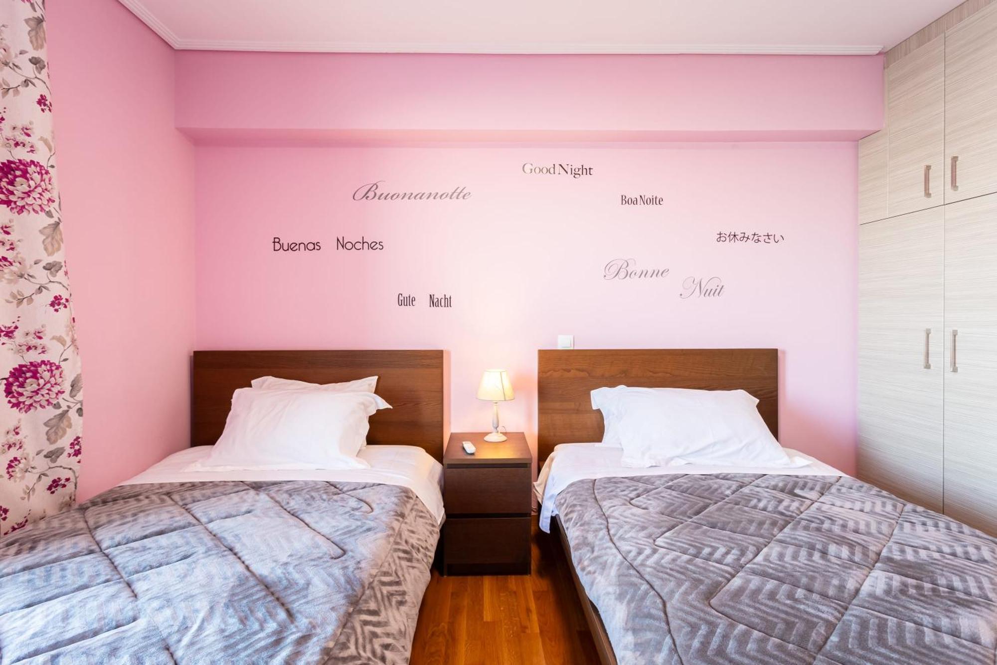 Beachfront Artemida Retreat - Peony Seabreeze Gem Екстериор снимка
